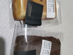 -石头先生的烤炉(济南领秀城贵和店)