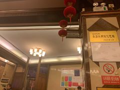 -山城年华老火锅(玉林店)