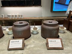-李山山茶事(景枫店)