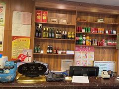 -熙成烧烤·三十三年(开发区店)