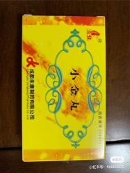 -复旦大学附属妇产科医院(杨浦院区)