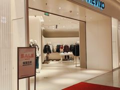 -URBAN REVIVO(西安Momopark店)