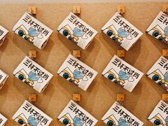-Seesaw Coffee(武商MALL·武广店)