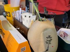 -有奴思烤肉·清真(正宁路店)