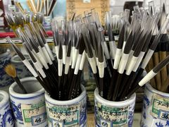 -北京百花美术用品有限公司