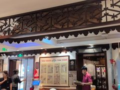 -老厨家(友谊路总店)