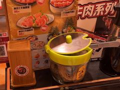 -万岁寿司(蓬江万达店)
