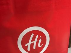 -海底捞火锅(龙湖北京大兴天街店)