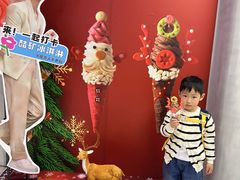-CORNER CONE GELATO酷矿手作霜淇淋(南头古城店)