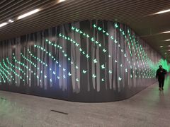 -汉中路(地铁站)