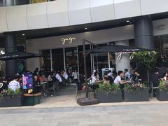 -gaga(深圳福田星河COCO Park店)