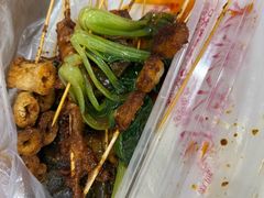 -小朱麻辣串(益民街店)