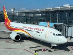 -贵阳龙洞堡国际机场-T2航站楼