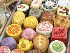 -北京稻香村(望京新世界店)