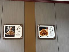 -上庄晋风庄园(上庄店)