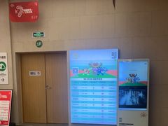 -水善汇旗舰店(金牛路店)