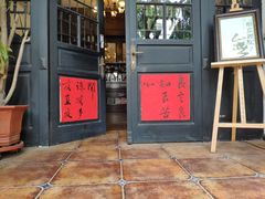 -良友书坊(安徽路店)
