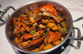 Spicy Blue Crab Hot Pot