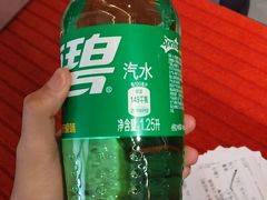 -蜀九香火锅(彩虹店)