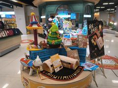 -帕帕拉兹宠物(亚洲旗舰店)