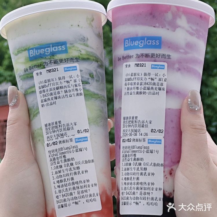 没想到这杯的后劲这么大‼️