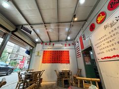 -铜瓢江湖兔火锅(水碾河社区店)