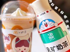 -麦当劳(铜锣湾店)
