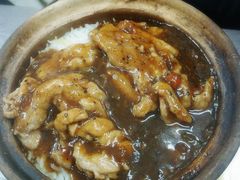 -兴记菜馆