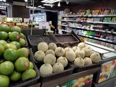 -AEON SUPERMARKET(九龙城店)