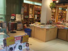 -南岸新华书店