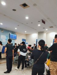 -复旦大学附属儿科医院