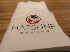 -隐泉之语日式料理(王府中环店)