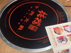 -掂档潮汕牛肉火锅(沈阳万象城店)