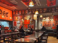 -王繁星面馆(西安熙地港店)