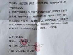 -Isee灰姑娘国际儿童艺术中心(BHGMall店)