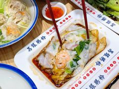 -荔银肠粉·非遗手藝(夫子庙店)
