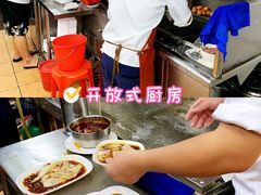 -源记肠粉(华贵路店)