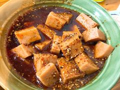 -高记什邡肖麻辣(成都店)