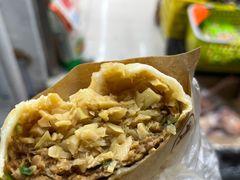 -辣哭饼(七宝老街店)