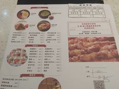 -延小二烤串店(银泰店)