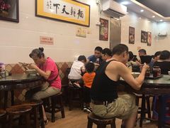 -西关刘福记(文德路店)
