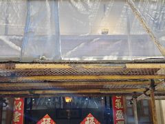 -长兴菜馆(高桥店)