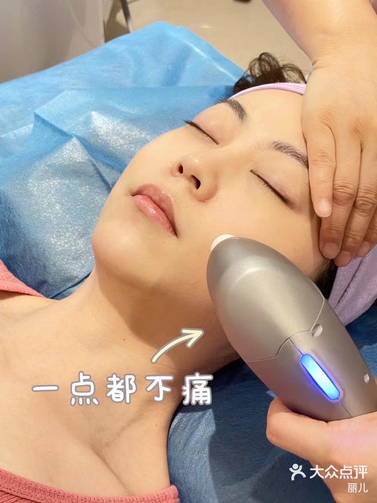 黄金拉提2.0多少钱一次_莎蔓莉莎黄金拉提价格 黄金拉提2.0多少钱一次_莎蔓莉莎黄金拉提代价（莎蔓莉莎黄金热拉提多少钱） 磁力资讯