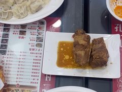 -孔一凡·手工饺子(时尚明苑店)