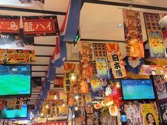 -平成屋·午肴夜酒(四川北路店)