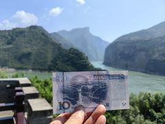 -白帝城·瞿塘峡景区