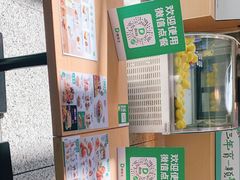 -德克士(哈西火车站店)