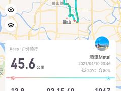 -JollyBee’s Craft Nest乐蜂精酿