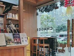 -霸王茶姬(西单百货店)