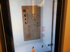 -李叔同故居纪念馆